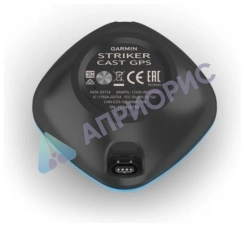 Сонар Garmin Striker Cast без GPS